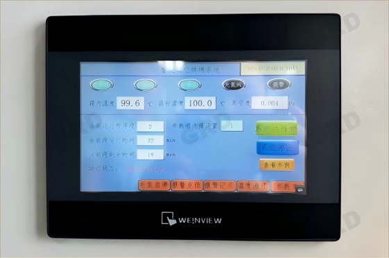 真空烘箱封面水印